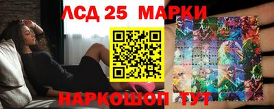 ALPHA PVP Рязань