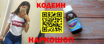 ALPHA PVP Рязань