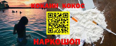 крисы Рыбинск