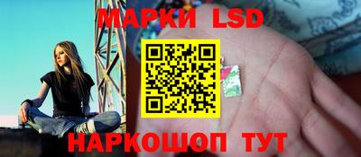 ALPHA PVP Рузаевка