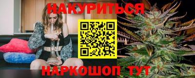 ALPHA PVP Рузаевка