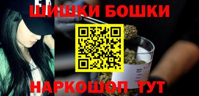 крисы Рыбинск