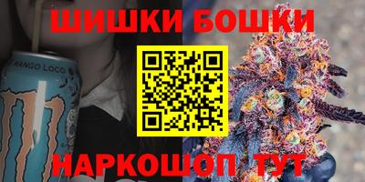 ALPHA PVP Рязань