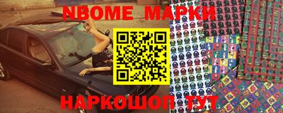 ALPHA PVP Рязань