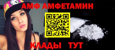 крисы Рыбинск