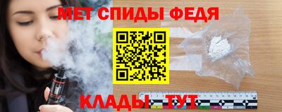 ALPHA PVP Рязань