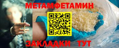 ALPHA PVP Рязань