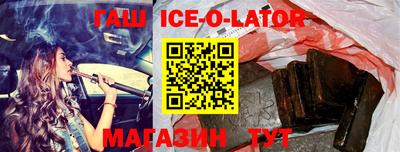 ALPHA PVP Рязань