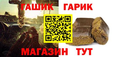 ALPHA PVP Рузаевка