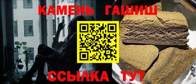 ALPHA PVP Рязань