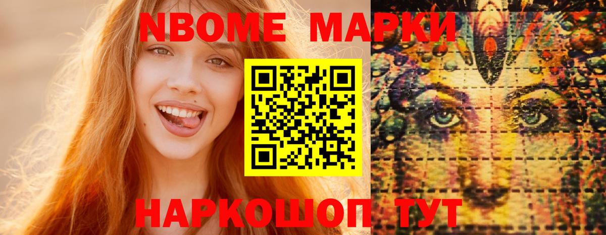 Петрозаводск  LSD-25 экстази ecstasy  Вход с VPN  ЛСД экстази кислота 